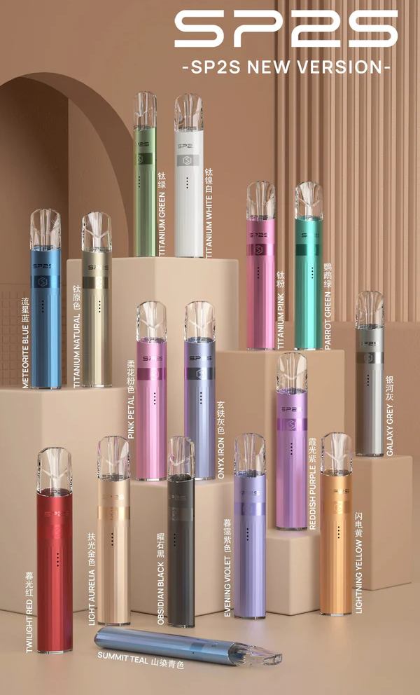 SP2S鈦金屬主機 sp2s鈦色系列	官方正品 快速出貨